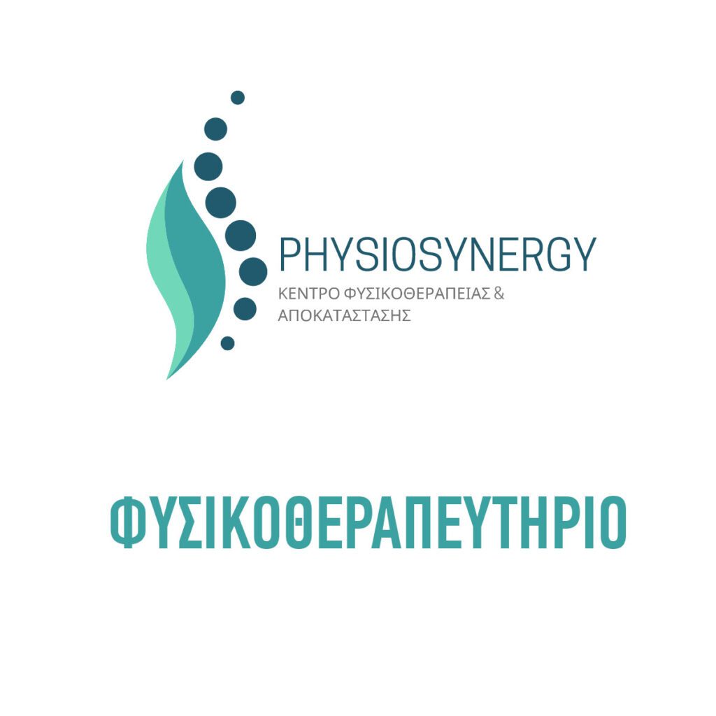 Physiosynergy