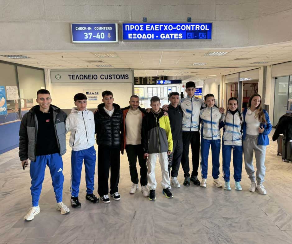 Πανελλήνιο Πρωτάθλημα Ανωμάλου Δρόμου