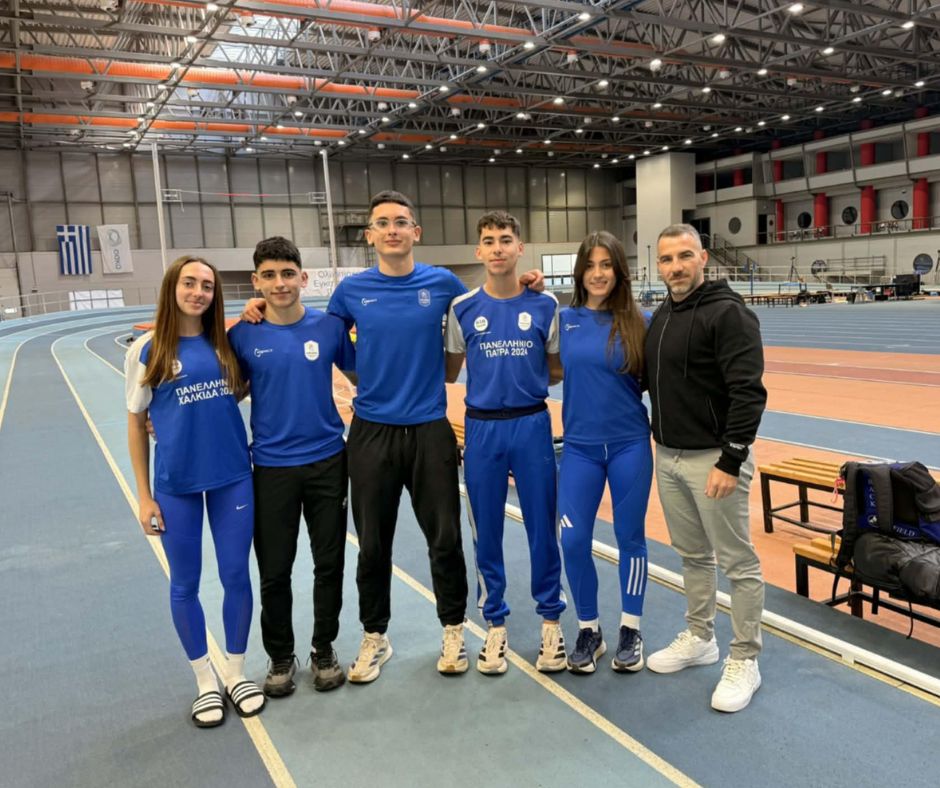 ΣΤΙΒΟΣ ΠΑΙΑΝΙΑ